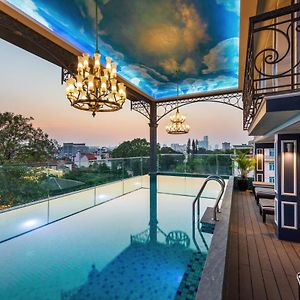 Aira Boutique Hanoi Hotel & Spa