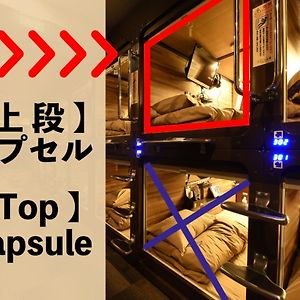 Dormitory Room Male only
